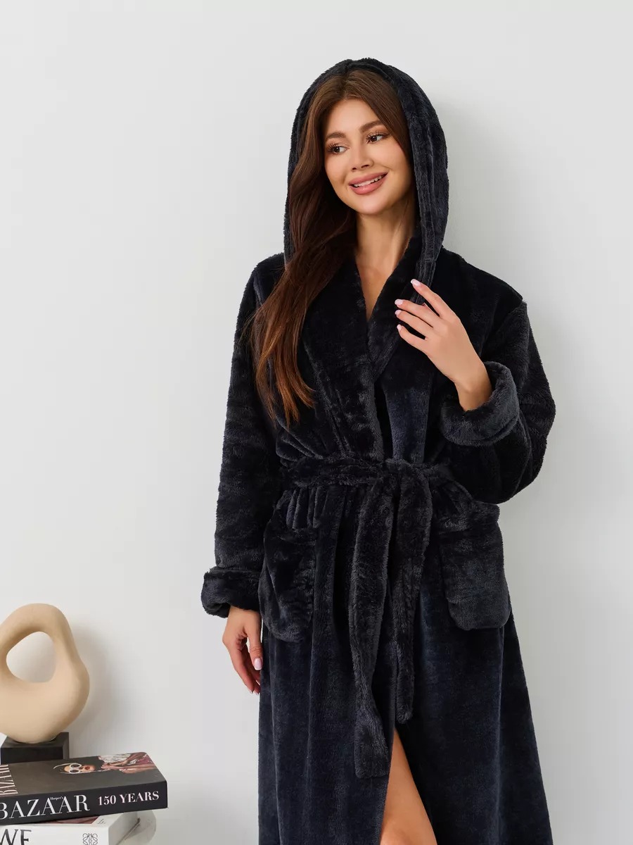 Peignoir long pour femme