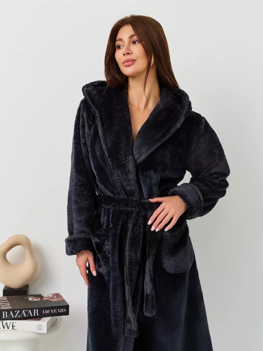 Peignoir long pour femme