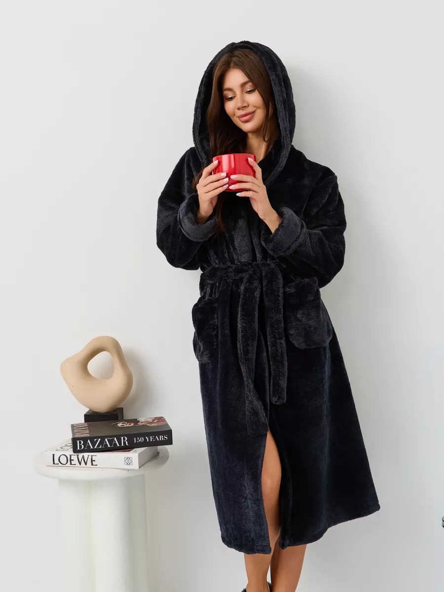 Peignoir long pour femme