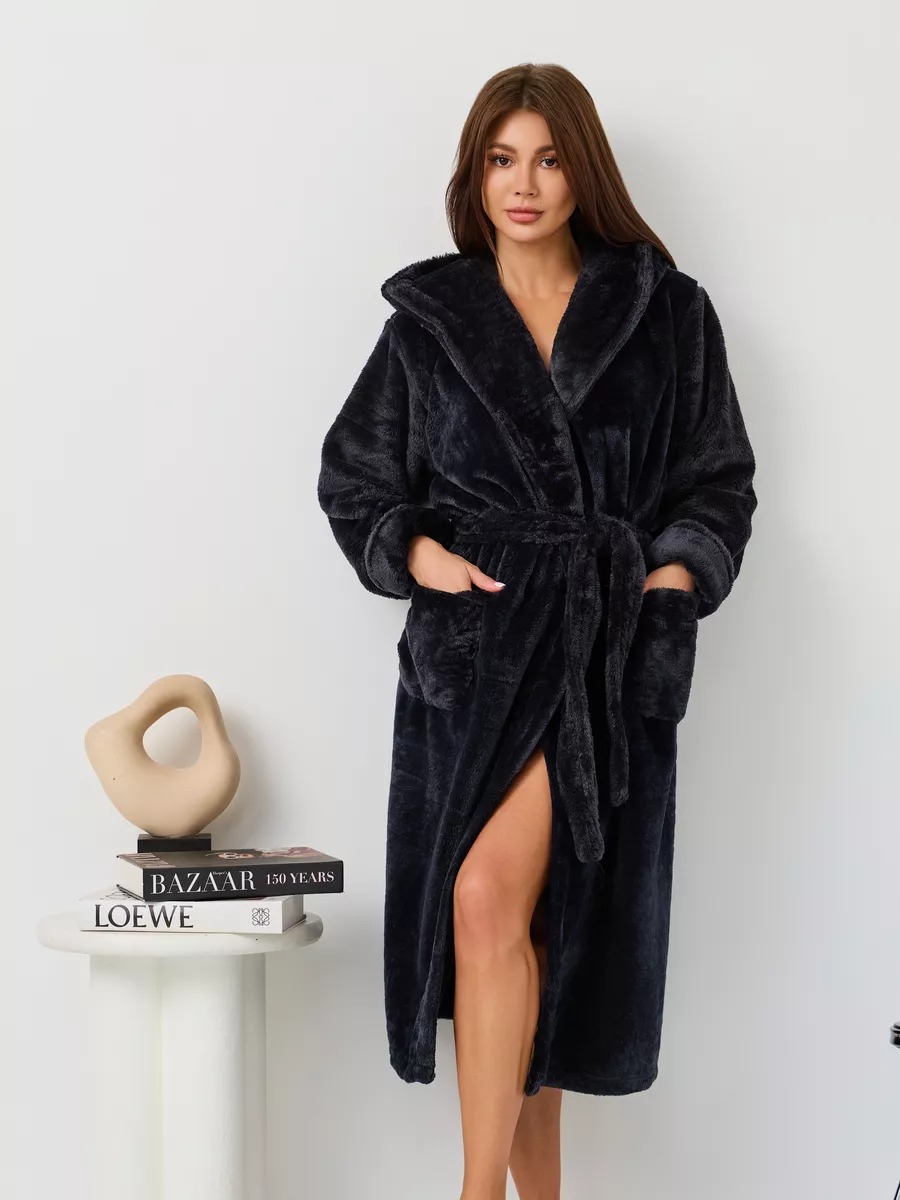 Peignoir long pour femme