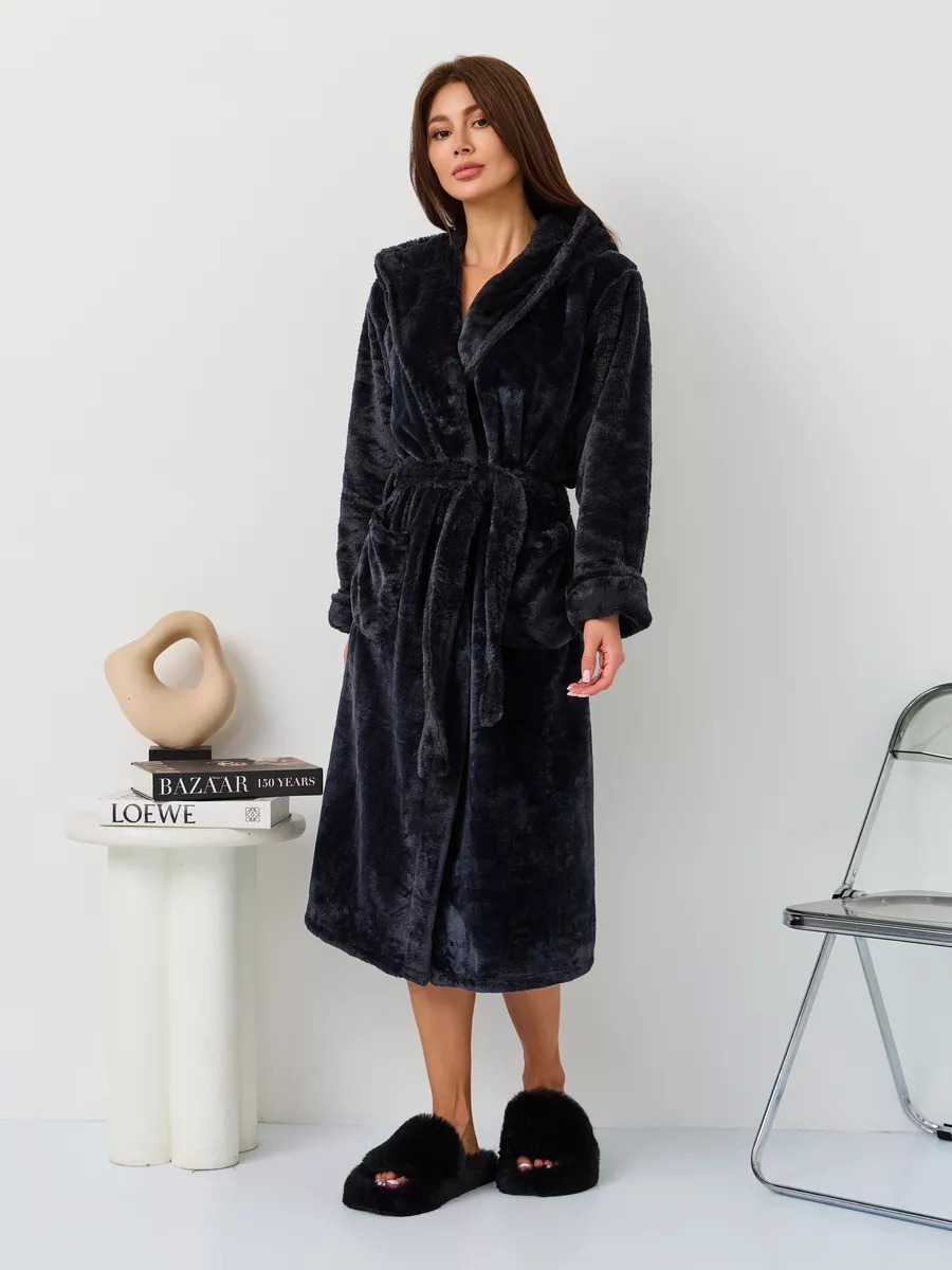 Peignoir long pour femme